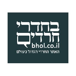 בחדרי-חרדים