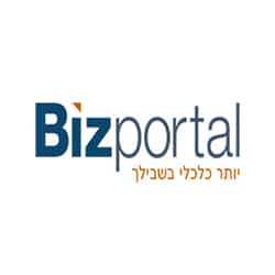 ביזפורטל